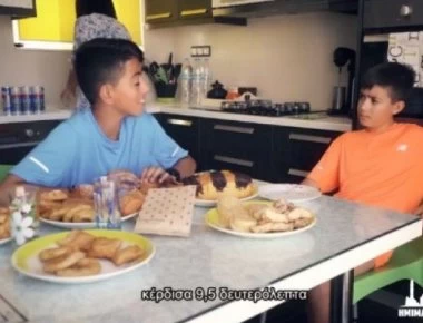 Ο Αλέξης & ο Κυριάκος θα τρέξουν στον ημιμαραθώνιο Κρήτης - Δείτε το βίντεο από τους Κρητικούς με ξεκαρδιστικές ατάκες